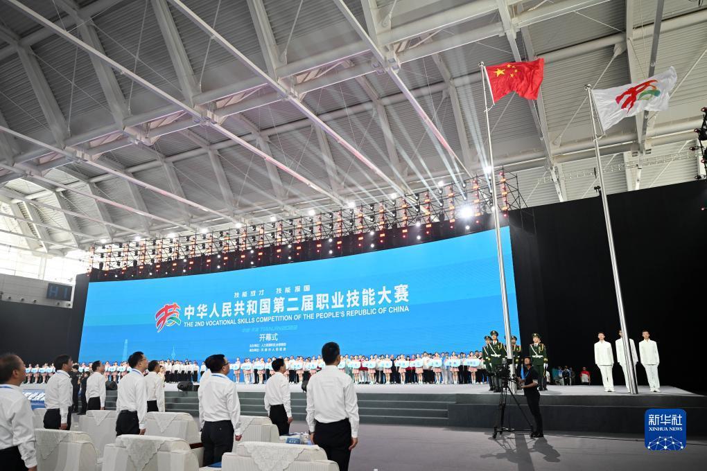 问鼎电子娱乐